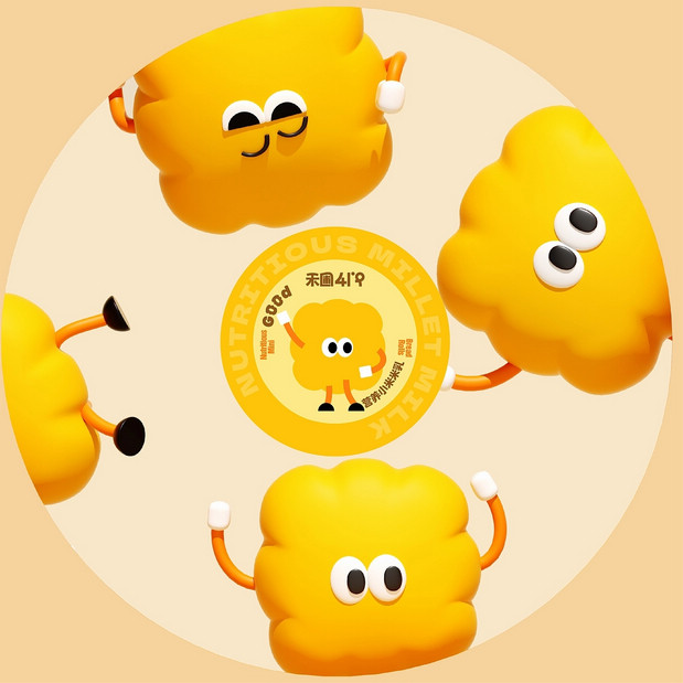 禾圃 婴幼儿谷物辅食品牌设计