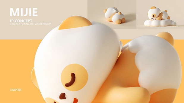 一款母婴品牌IP设计—子非乌鸦