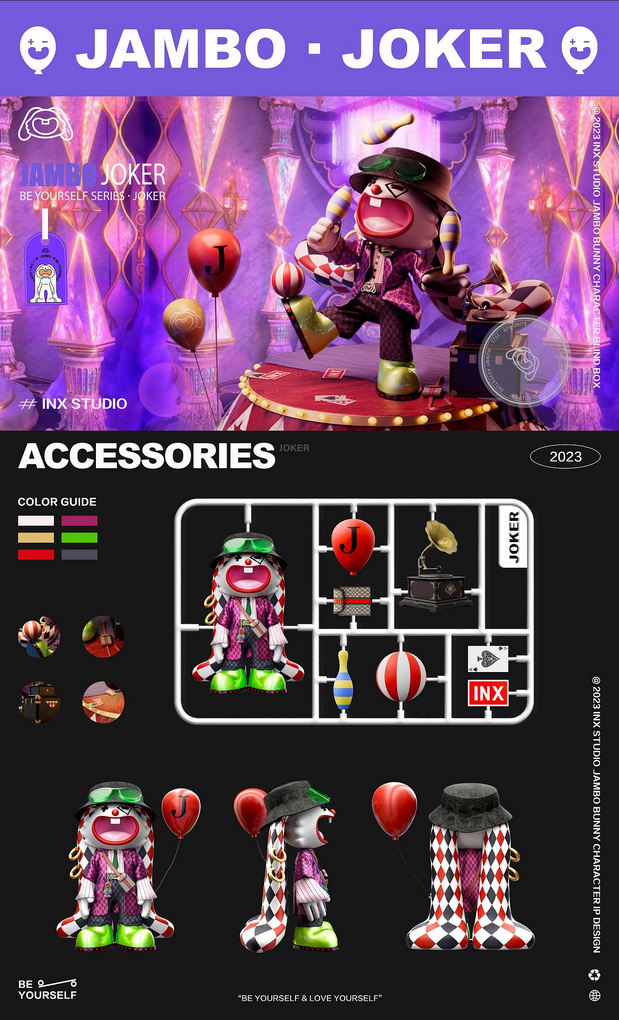 探险家JAMBO|原创潮玩IP形象