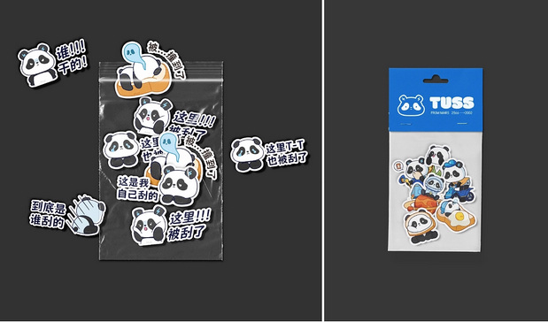 TUSK特斯克IP形象—TUSS吐司