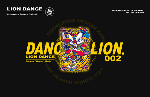 新华城国潮醒狮IP形象设计