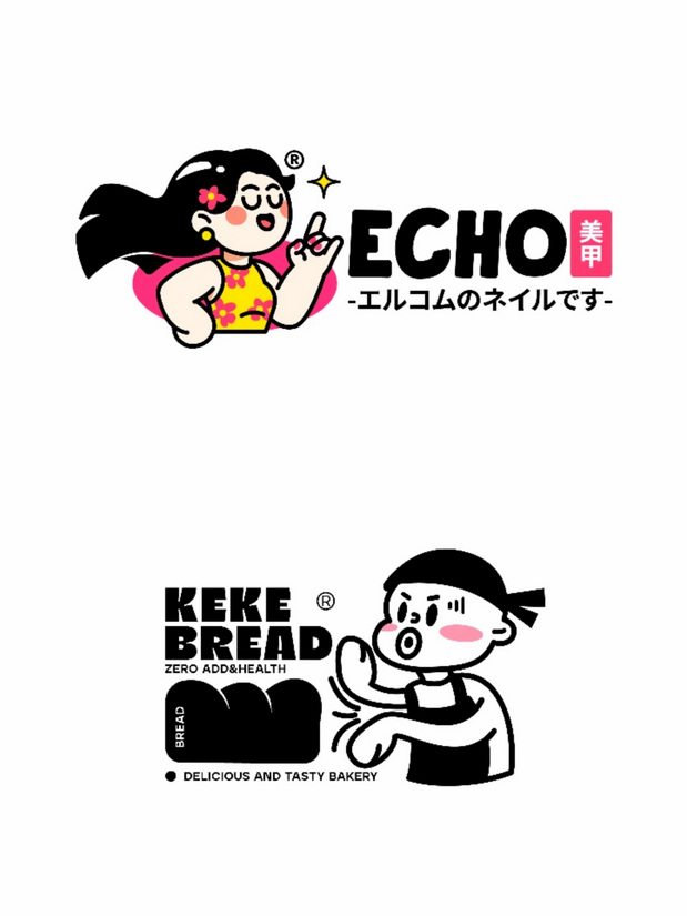 天呐!!这logo也太有趣了吧