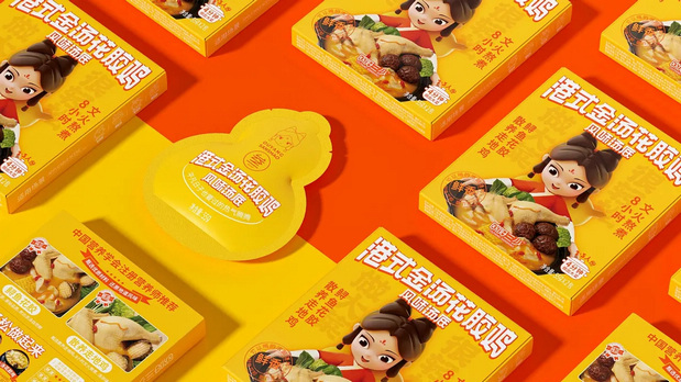 “欧阳三少”品牌+IP+包装