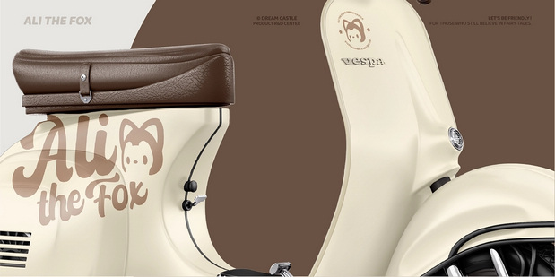 阿狸丨品牌视觉升级