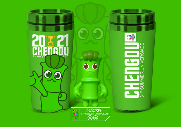 傲竹-世界大学生运会吉祥物