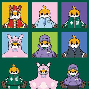 邮宝-中邮保险IP形象设计 /><img fetchpriority=