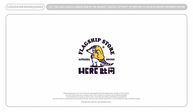 FUN LOGO潮牌标志设计合集