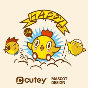 Cutey品牌形象插画 /><img fetchpriority=