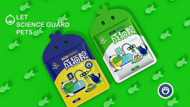 悦睿品牌形象打造2