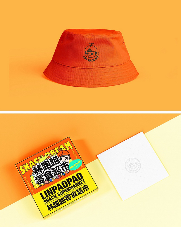 林跑跑零食超市IP形象