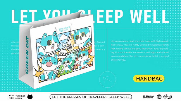 东呈集团IP形象-青猫