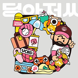 布丁大叔品牌形象设计 /><img fetchpriority=