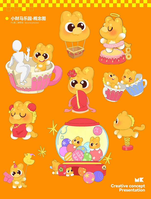 小财马dodo马年IP形象美陈周边