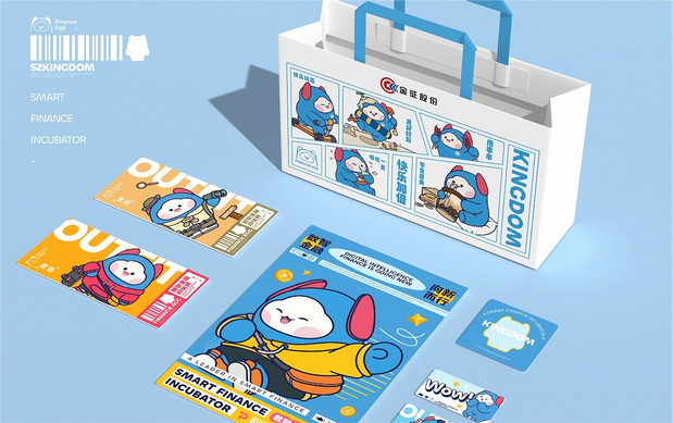 金证股份IP形象-融仔