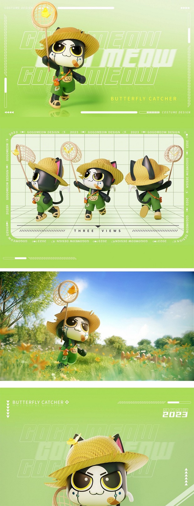 Gogo Meow-原创IP形象