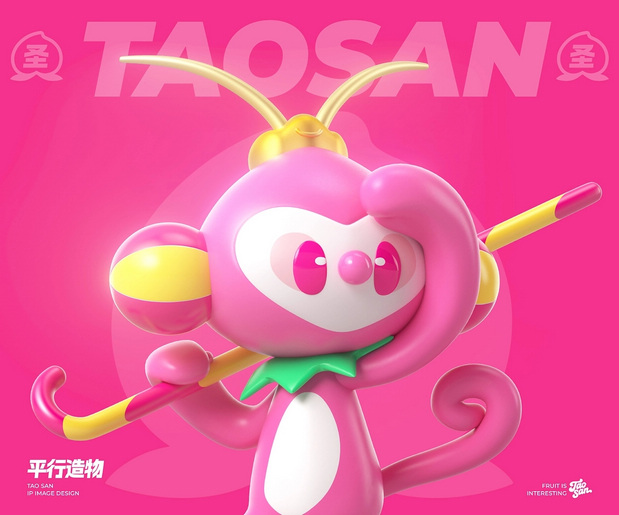 桃小圣TaoSan奇幻水果IP设计