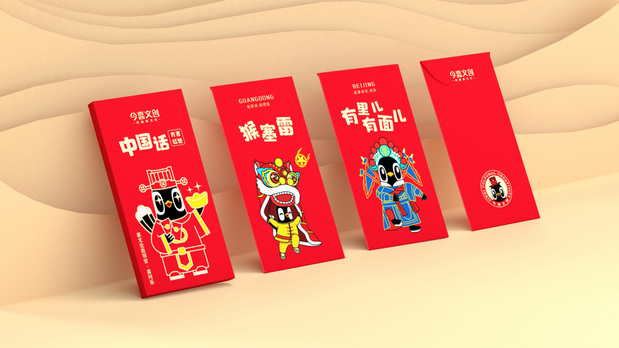 壹辉创意|今喜文创|喜鹊IP设计