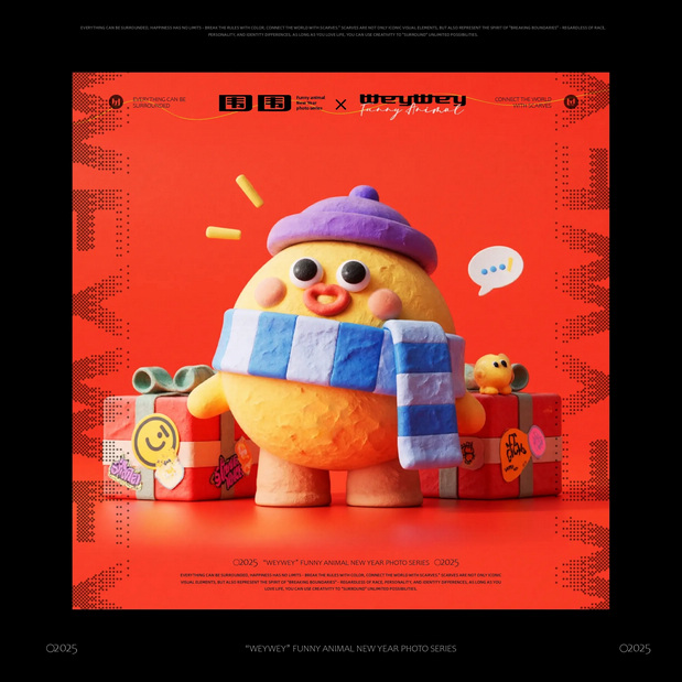 围围 | 搞怪动物系列IP