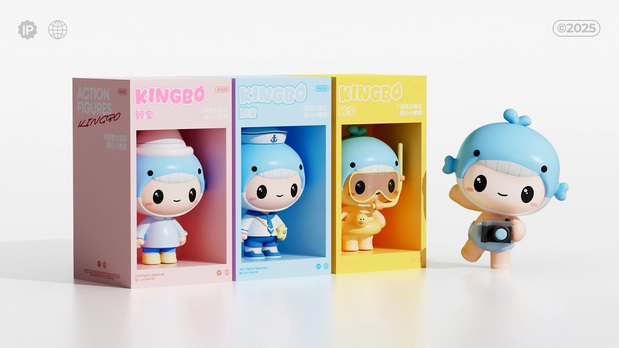 京基海湾大酒店IP形象|鲸宝