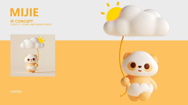 一款母婴品牌IP设计—子非乌鸦