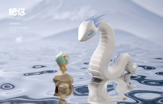 3D吉祥物：肥仔/猪年卡通形象设计