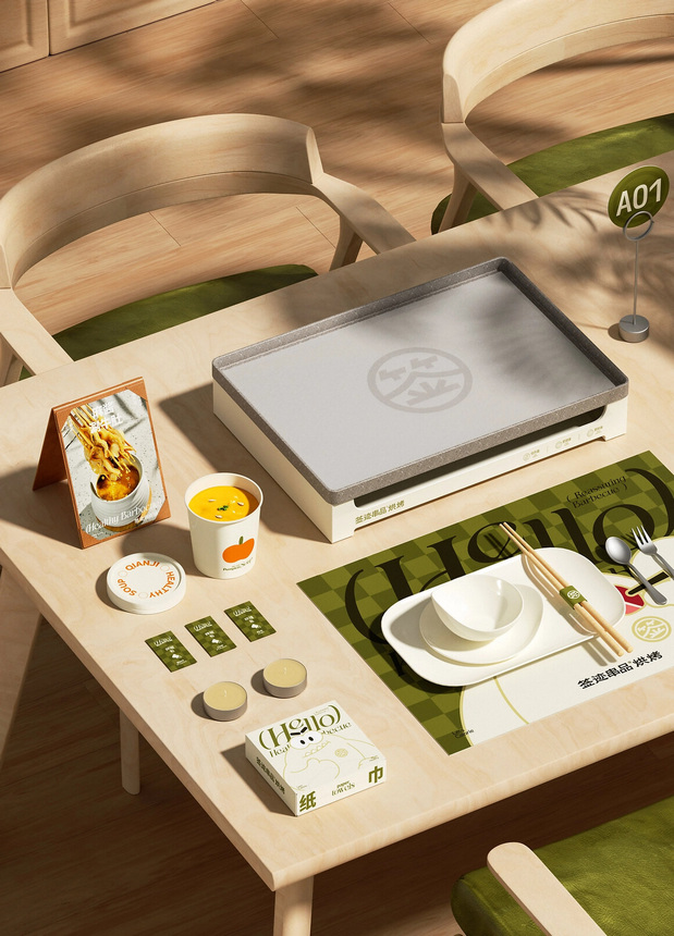 QIANJI签迹串品烘烤品牌视觉