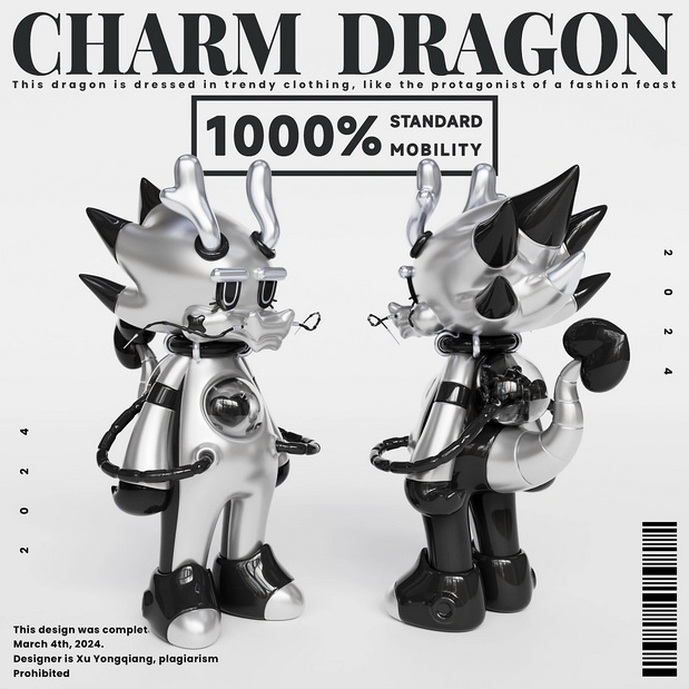 3D吉祥物：潮流IP形象设计-魅龙