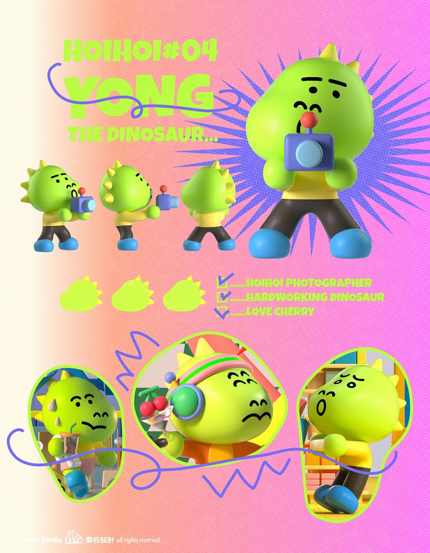 3D吉祥物：世界末日:HOIHOI FAMILY占领