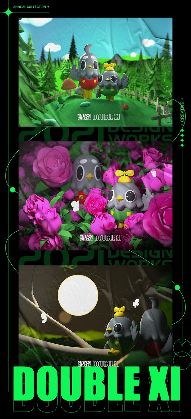 2021作品合集|插画&IP形象