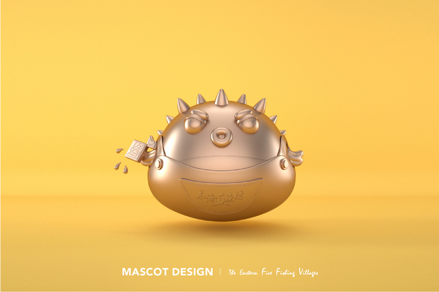 东海五渔村吉祥物设计-海河豚