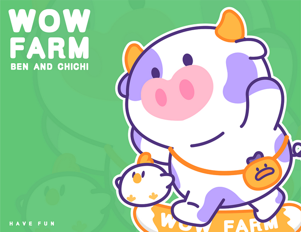 万物农场新的小朋友入场