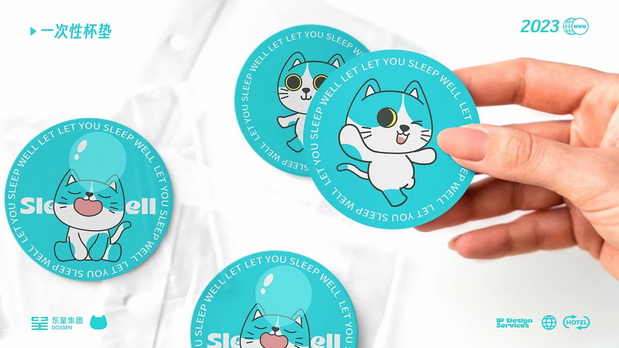 东呈集团IP形象-青猫