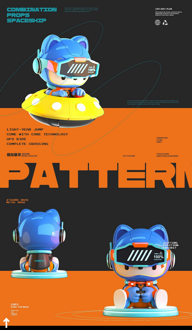 须小眉-须眉科技元宇宙IP形象