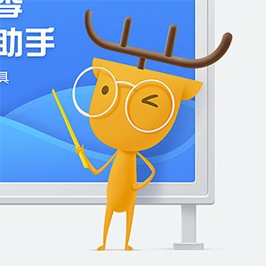 生意参谋-品牌形象升级 /><img fetchpriority=