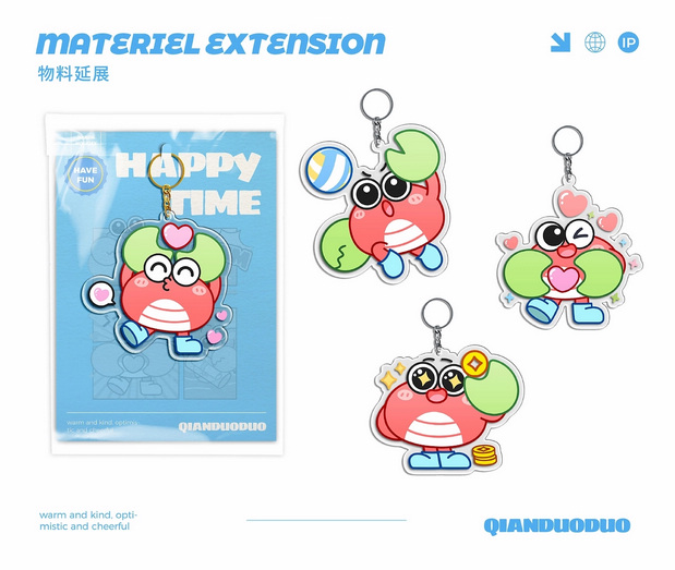 钳哆哆螃蟹|金沙滩IP设计