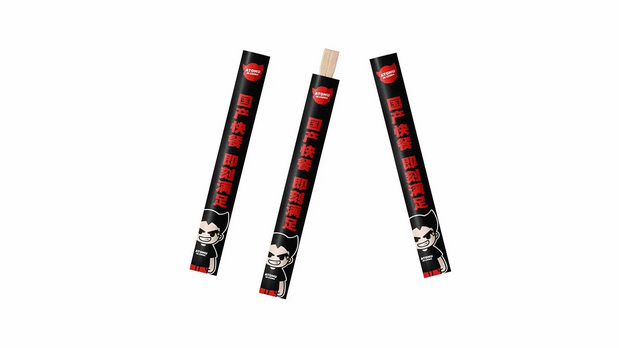 ATOMU餐饮品牌卡通IP设计