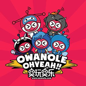 奥玩奥乐儿童玩具品牌 /><img fetchpriority=