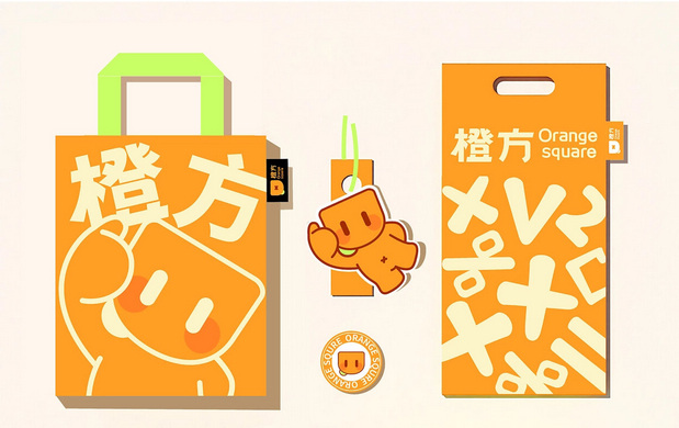 橙方茶饮品牌全案品牌设计