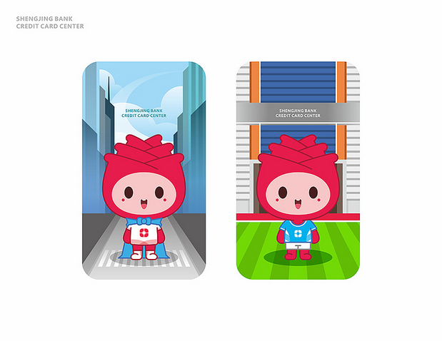 盛京银行信用卡中心吉祥物
