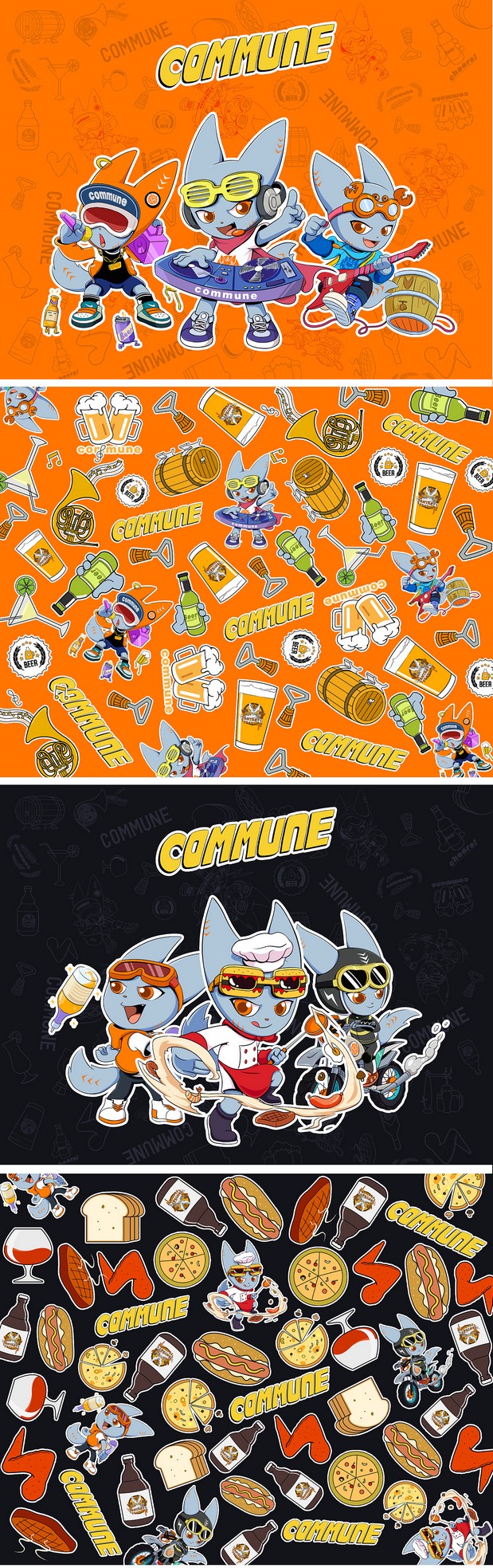 COMMUNE-自由探索 选我所爱