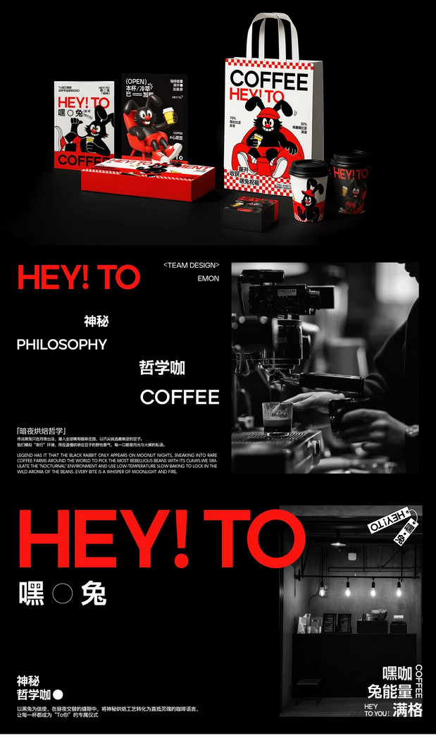 太玩|小狗万岁·山西宠物品牌设计