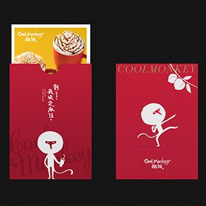 酷猴品牌设计 /><img fetchpriority=