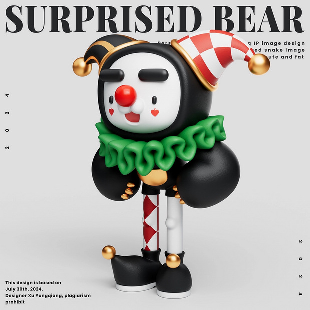 惊讶熊IP造型设计