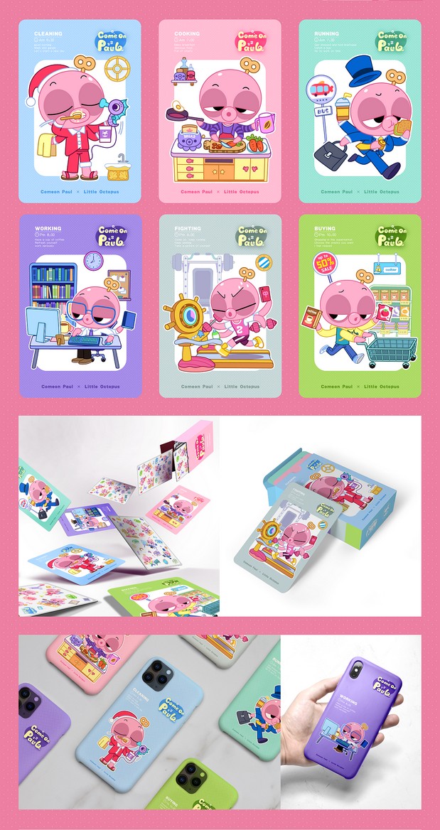 COME ON PAUL小章鱼保罗