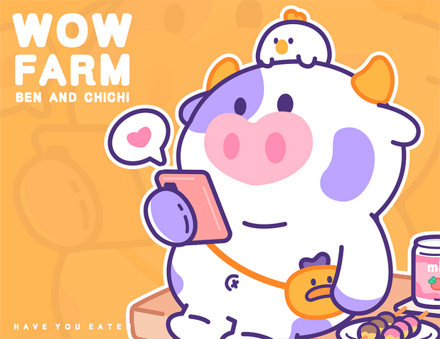 万物农场新的小朋友入场