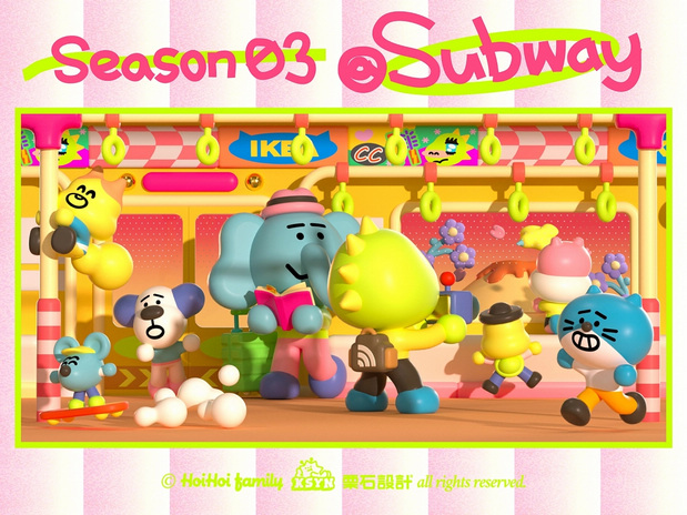 世界末日:HOIHOI FAMILY占领