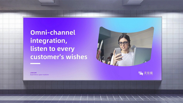 灵验喵品牌VI及IP形象设计