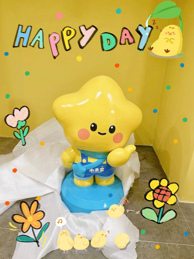 小乖星|饰品店品牌IP形象设计