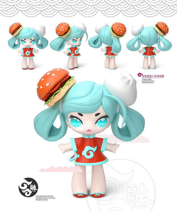 咖啡与茶的小确幸