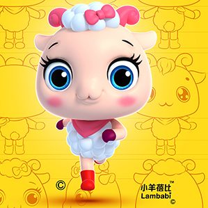 羊贵菲 /><img fetchpriority=